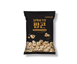 블랙시크릿팝콘