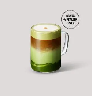 제주 비자림 리저브 에스프레소 라떼
