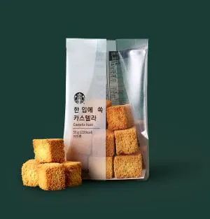 한 입에 쏙 카스텔라