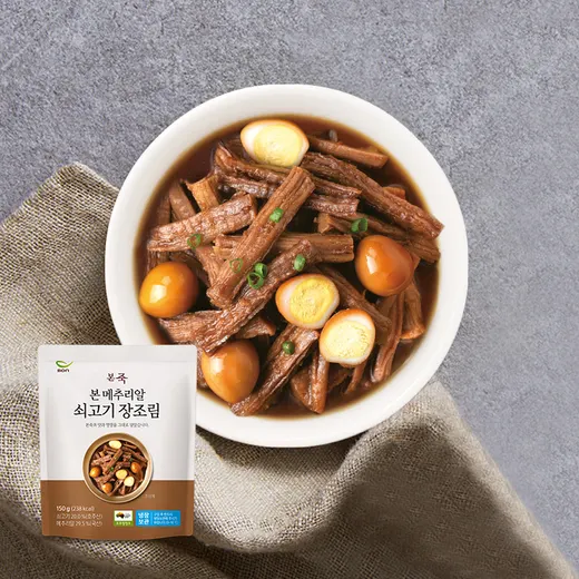 본메추리알쇠고기장조림(150g)