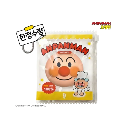 호빵맨 말랑 스퀴시 키링