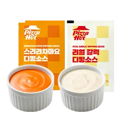 더블 디핑(갈릭+스리라차)