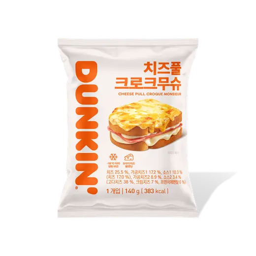 (앳홈) 치즈풀 크로크무슈