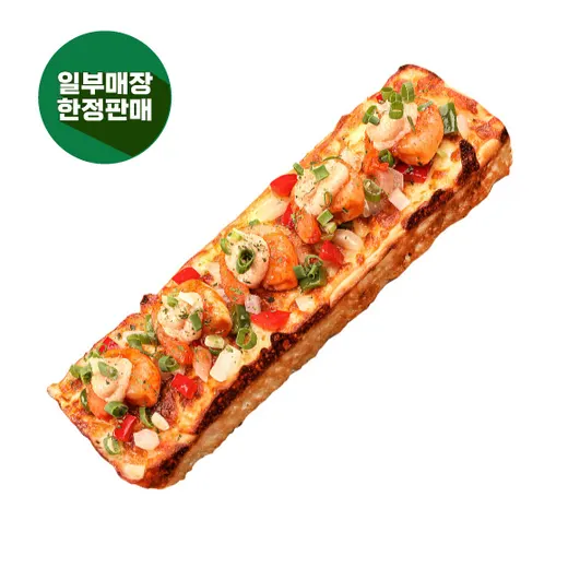 명란 쉬림프 피자