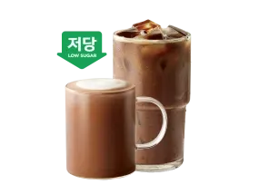 저당 초콜릿라떼
