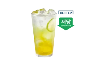 텐션젤리에이드