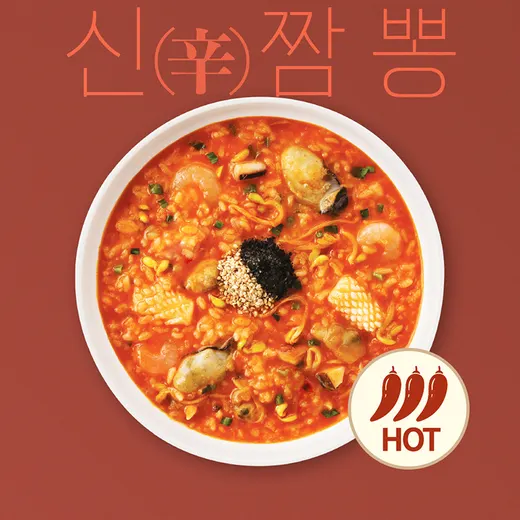 신짬뽕죽