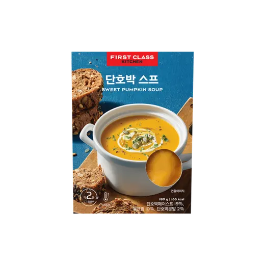 단호박 스프