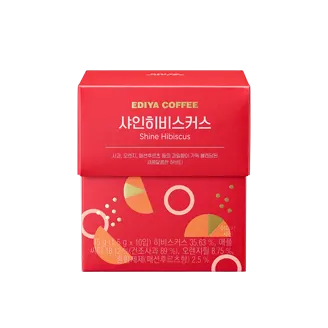 (MD)샤인히비스커스