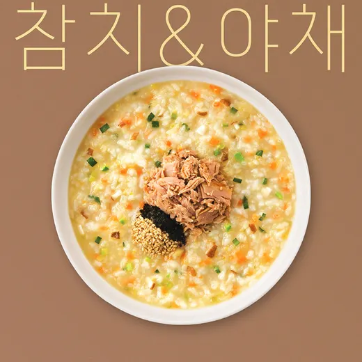 참치야채죽