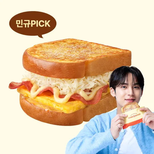 프렌치 브리오슈 스페셜