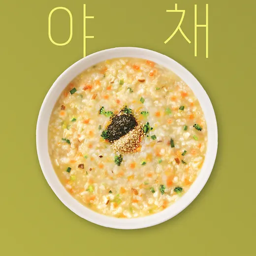 7가지야채죽