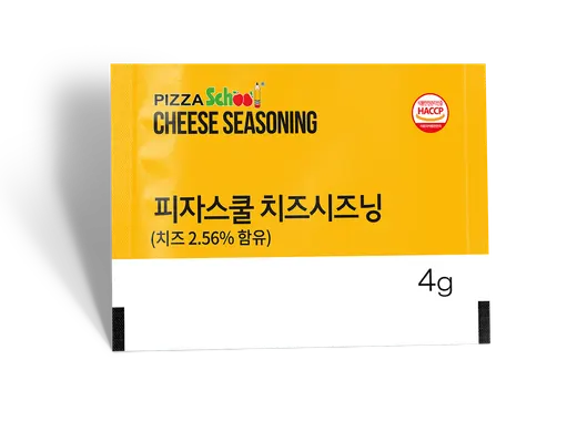 치즈시즈닝