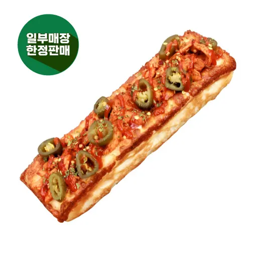 불닭치킨피자