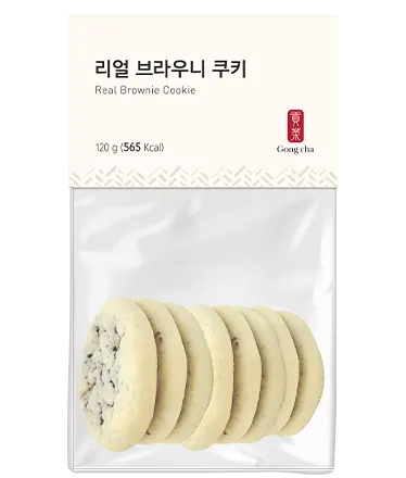 리얼 브라우니 쿠키