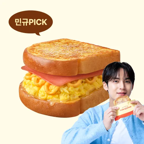 프렌치 브리오슈 스크램블