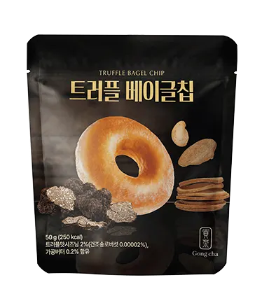 트러플 베이글칩