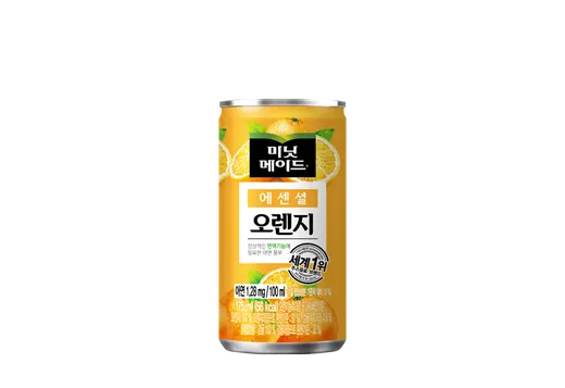 오렌지 주스