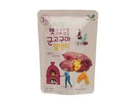 군고구마말랭이