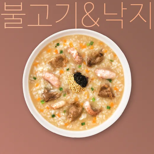 불고기낙지죽(불낙)