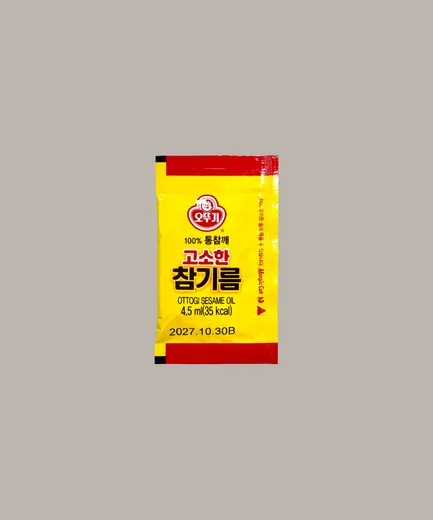일회용 참기름 소스