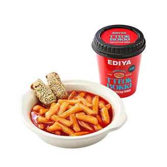 저당 오리지널 떡볶이