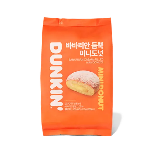 바바리안 듬뿍 미니도넛