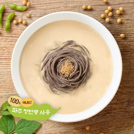 우리 파주 장단콩 메밀콩국수