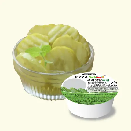 오이피클