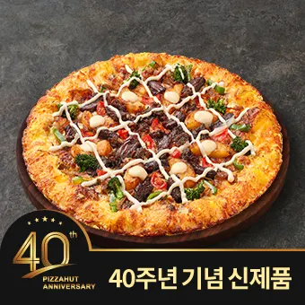 화이트 트러플 스테이크 뇨끼