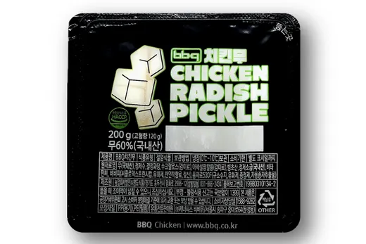 치킨무