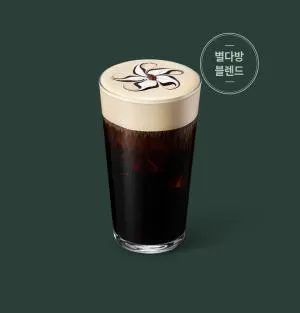 아이스 스타벅스 1호점 크림 라떼
