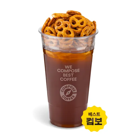 헨젤과 프레첼