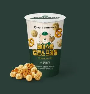 베이스볼 팝콘&프레첼
