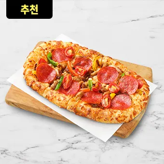 얼티밋 콤비네이션