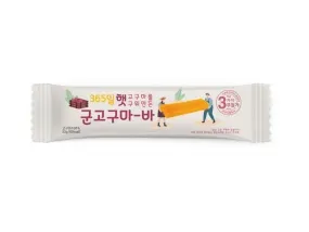 군고구마(바)