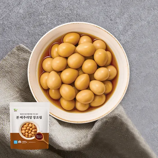 본메추리알장조림(400g)