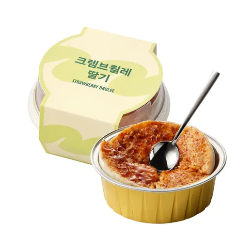 크렘브륄레 딸기