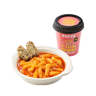저당 마라로제 떡볶이