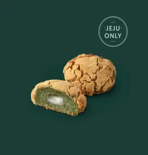 피넛 쑥 떡 스콘