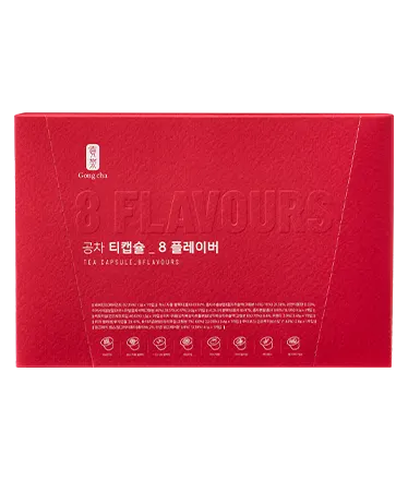 공차 티 캡슐 8 플레이버
