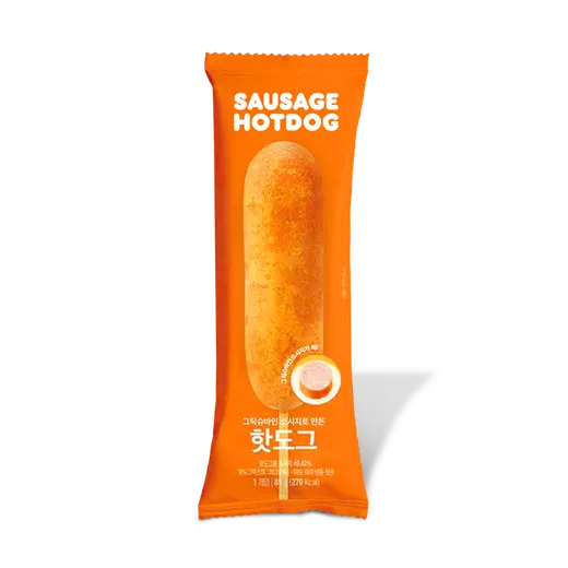 그릭슈바인 소시지로 만든 핫도그