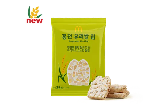 홍천 우리쌀 칩