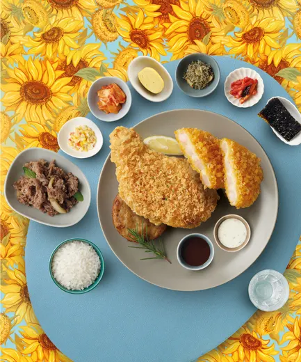 해바라기