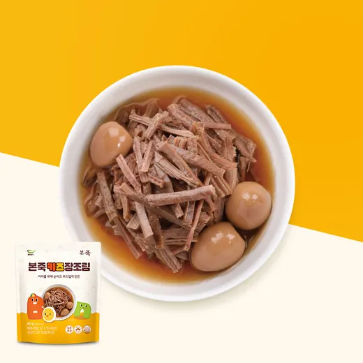 키즈장조림(80g)