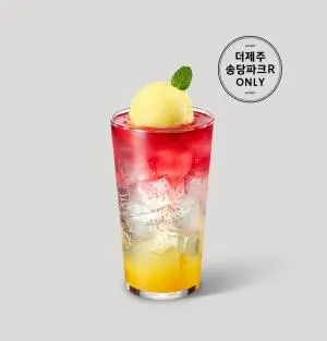 제주팔삭 셔벗 피지오