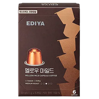 멜로우 마일드 캡슐커피