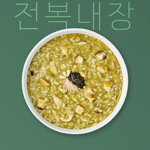 전복내장죽