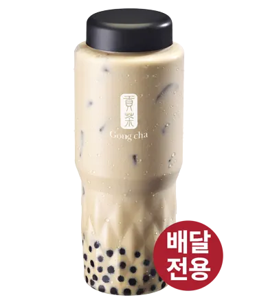 블랙 밀크티 + 펄 1L