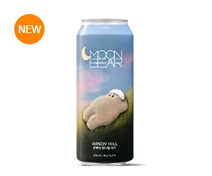 문베어 윈디힐 라거 (500ml CAN, KEG)